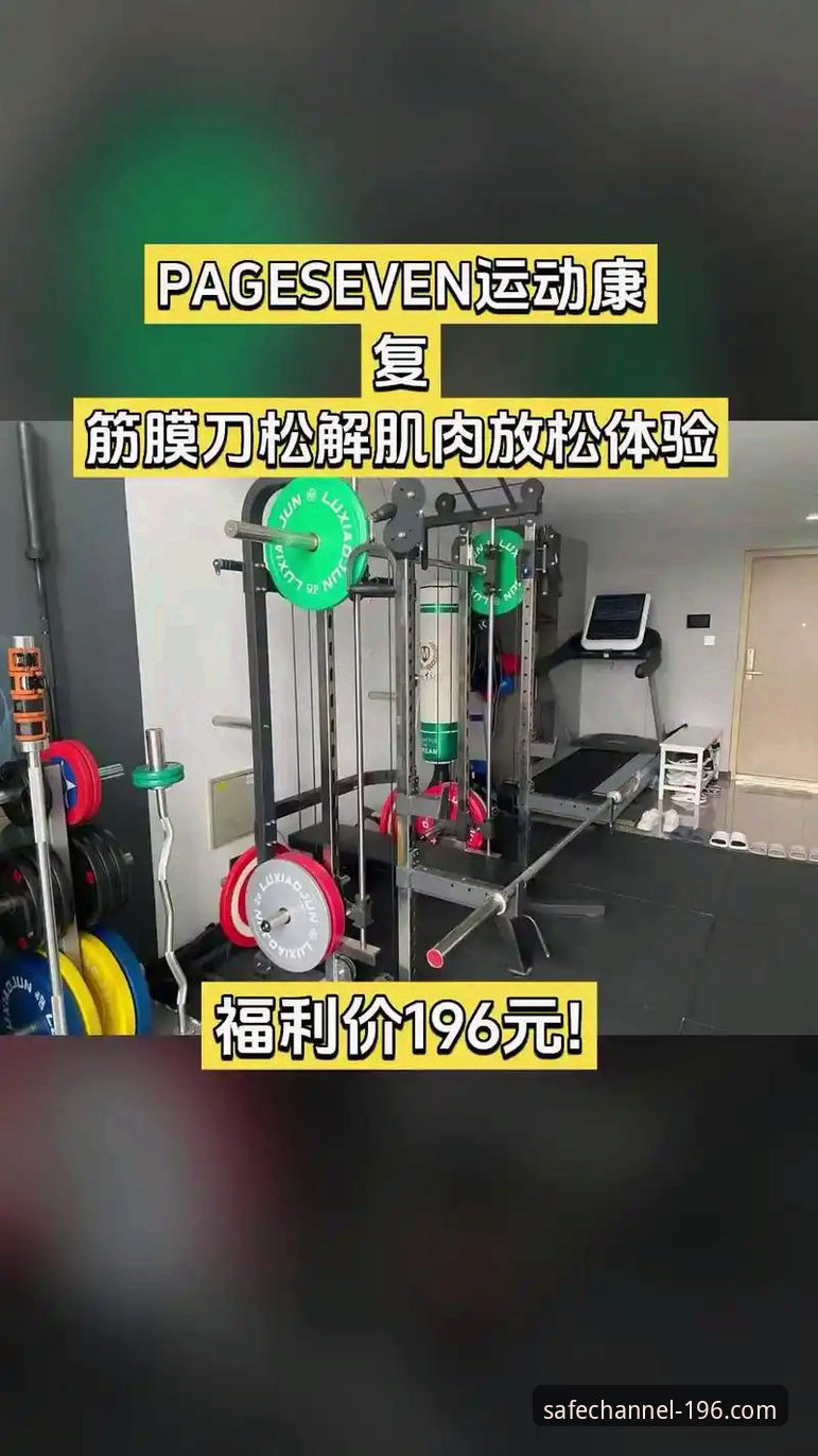 196体育APP安装失败深度评测：五大常见问题与实战解决方案